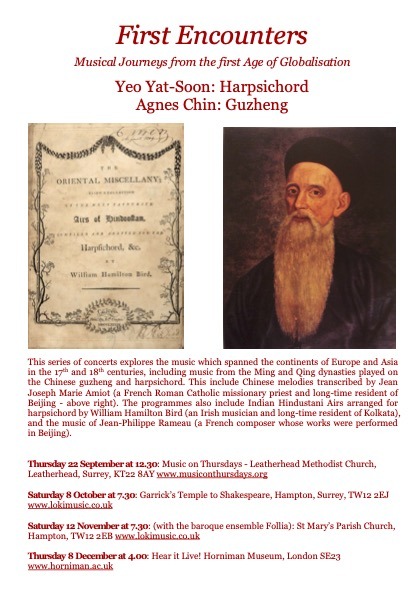 Harpsichord and Ghuzheng