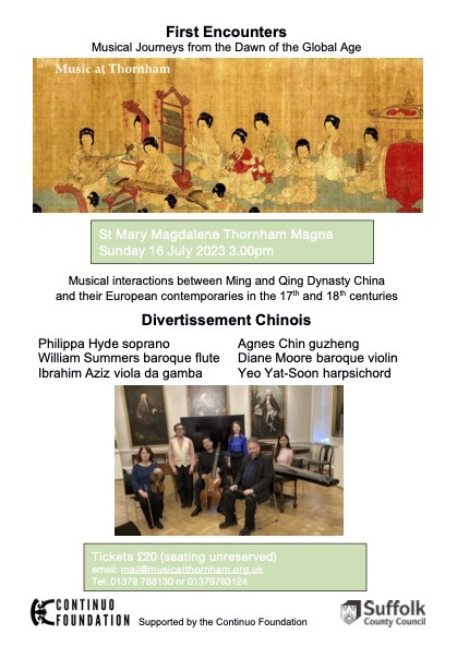 Flier